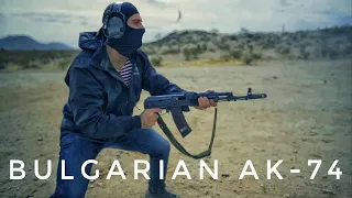 Bulgarian AK-74: Not an AK-50