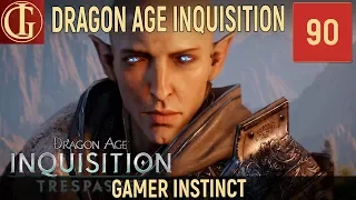 ФИНАЛ | DRAGON AGE INQUISITION #90