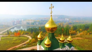 В желтом сентябре...Железногорск-Илимский, Иркутская область, DJI