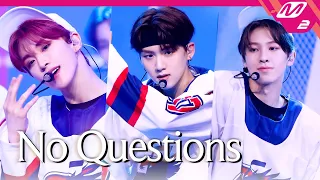 [최초공개] EPEX (이펙스) - No Questions | EPEX DEBUTSHOW : Prelude | Mnet 210608 방송