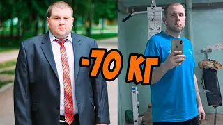 как бросить пить, курить,играть,есть сладкое и похудеть на 70 кг