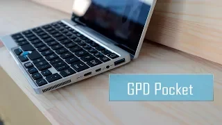 GPD Pocket – миниатюрный ноутбук для тех, кому важен размер