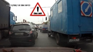 Car Crash Compilation September 2014 (19-2) Аварии ДТП Сентябрь 2014