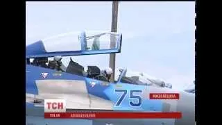 Повітряні сили України вже готові захищати країну