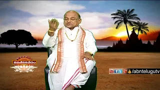 Garikapati Narsimha Rao about Family Relationship | Nava Jeevan Vedam | Episode 1330