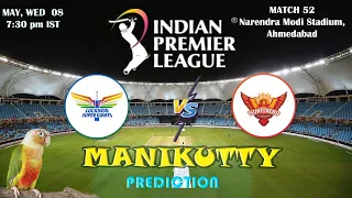 TATA IPL 2024 🦜🏏 SUPER GAINTS vs SUNRISERS 🦜🏏 LSG vs SRH 🦜🏏 MATCH PREDICTION 🦜🏏