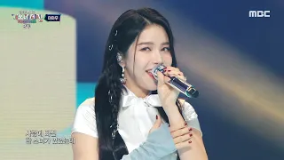 [HOT] MAMAMOO - Yes I am + Décalcomanie + Um Oh Ah Yeh + mumumumuch, 2021 MBC 가요대제전 211231