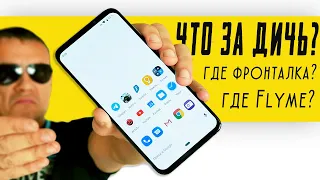 Купил смарт, приехала КОПИЯ Meizu без Flyme – ЭТО КАК? Vsmart Live обзор