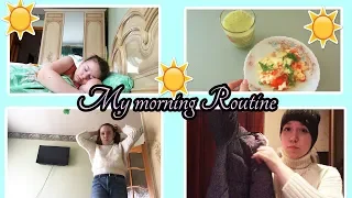 Мое школьное утро 2019My morning routine 2019Dasha Key