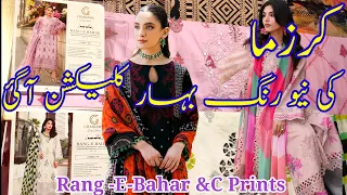 Charizma Rang-e-Bahar Collection 2024 | Charizma C Prints new Volume 5 2024 |