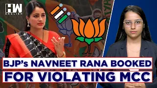BJP's Navneet Rana Booked By Telangana Police For Violating MCC