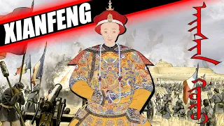 EMPEROR XIANFENG DOCUMENTARY - THE SECOND OPIUM WAR