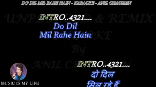 Do Dil Mil Rahe Hain Unplugged With Scrolling Lyrics Eng  & हिंदी