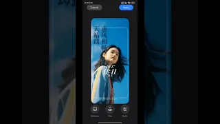 Xiaomi New HyperOS Charging Animation & Lockscreen New AOD | #shorts