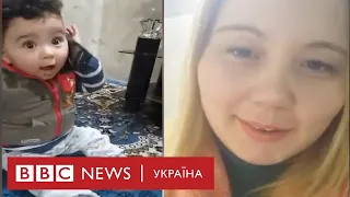 Малюк з України застряг в Іраку без мами