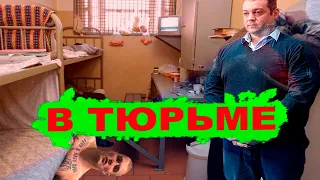 ВОРОЖБИТОВ СИДИТ | ДАВИДЫЧ СТУЧИТ В ОПЕРЧАСТЬ