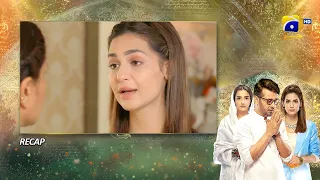 Recap - Dil-e-Momin - Episode 35 - 18th March 2022 - HAR PAL GEO