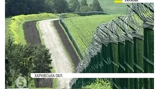 На Харківщині показали "Стіну" на кордоні з РФ