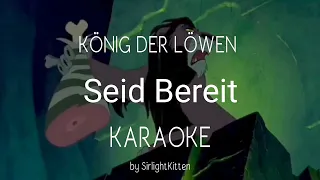 König der Löwen - SEID BEREIT - Karaoke