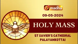 09 May 2024 | Holy Mass in Tamil 06.00 AM | MADHA TV