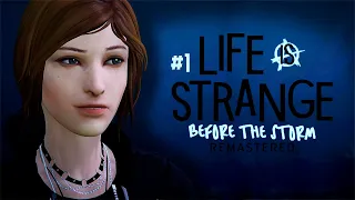 МНЕ ПАНК Я ХЛОЯ ➤  Life is Strange: Before the Storm Remastered