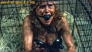 The Farm (2018) Film Explained in Hindi/Urdu Summarized हिंदी | Hindi Voice Over