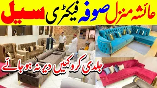 Ayesha Manzil Sofa Factory Sale | Buy Sofa Set On Factory Rate | L-Shaped Corner Sofa Design Online