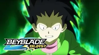 BEYBLADE BURST Ukraine | Бейблейд-бьорст | Епізод 20 | Зберися! Ланцюговий запуск!