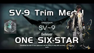 SV-9 Trim Medal | Ultra Low End Squad | Under Tides | 【Arknights】