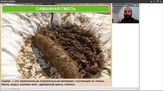 Как сделать идеальный саманный блок!