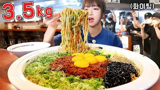 Soupless Ramen Noodles Mazesoba Mukbang Challenge!