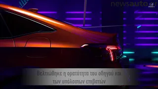 Είδηση της Ημέρας - Νέο Honda Civic