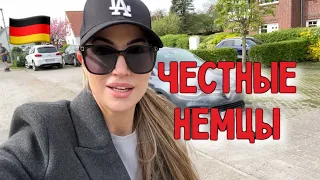 VLOG#11 ИЛИ КАК Я ЧУТЬ НЕ ЛИШИЛАСЬ СВОИХ СРЕДСТВ 💸 ПРОДВИНУТЫЕ ПАРКОВКИ 🅿️ ️ ВАТТНЫЕ ЧЕРВИ 🐛