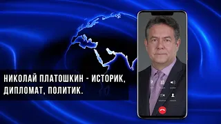 НИКОЛАЙ ПЛАТОШКИН ПРО ВАСИЛИЯ ЧАПАЕВА