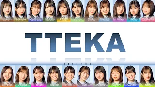 Hinatazaka46 (日向坂46) - Tteka (ってか) Lyrics (Kan/Rom/Viet)