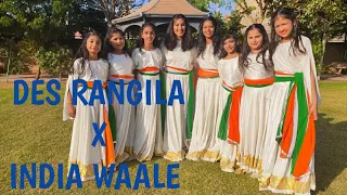 DES RANGILA X INDIA WAALE | REPUBLIC DAY SPECIAL | SALONI MAHESHWARI'S CHOREOGRAPHY