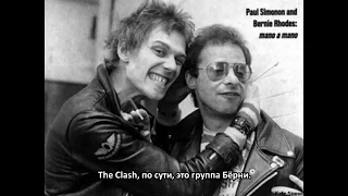 Trainwreckords -  The Clash "Cut the Crap" (rus sub)