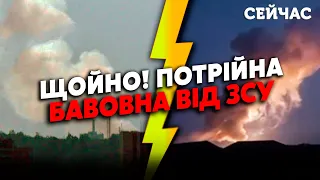 💥Зараз! ВИБУХИ у Севастополі, Донецьку та Маріуполі. ЗСУ знищили ППО окупантів. ГОРЯТЬ бази РФ