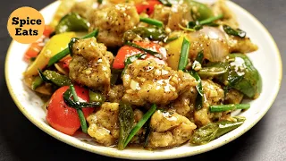 STIR FRY CHICKEN WITH BLACK PEPPER SAUCE | CHINESE BLACK PEPPER CHICKEN STIR FRY