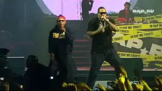 Busta Rhymes на премии Stadium RUMA, часть 1