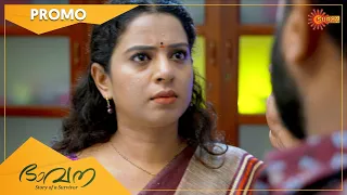 Bhavana - Promo | 28 Aug 2022 | Surya TV Serial | Malayalam Serial