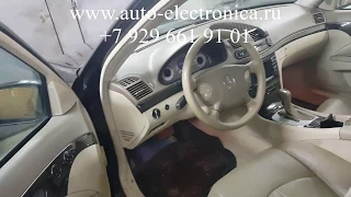 Ремонт ключа рыбка Mercedes W211 2003 г.в., прописать ключ мерседес , ремонт замка EZS, Раменское