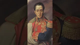 Симон Боливар - был венесуэльским военным и политическим лидером.