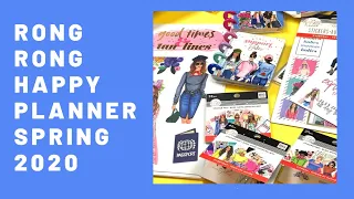 Rong Rong /Happy Planner Spring2020