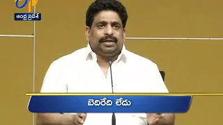 10 PM | Ghantaravam | News Headlines | 26th January 2020 | ETV Andhra Pradesh