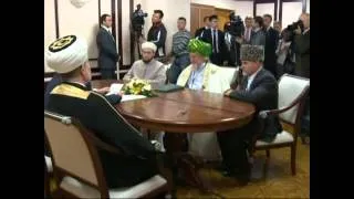 Начало встречи Президента РФ В.В.Путина с муфтиями духовных управлений мусульман России в Уфе