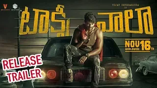 VijayDevarakonda's Taxiwala Latest Trailer2018 - Latest Telugu Movie - Malavika Nair