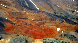 The Active Volcano in Canada; The Spectrum Range