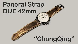 Panerai DUE 42mm Strap "ChongQing" Metallic Copper Soft Handmade Strap OEM Buckle on PAM00906