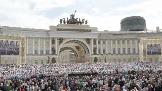 Сводный хор на Дворцовой площади 24 мая 2017 видео Владимир Шкваря